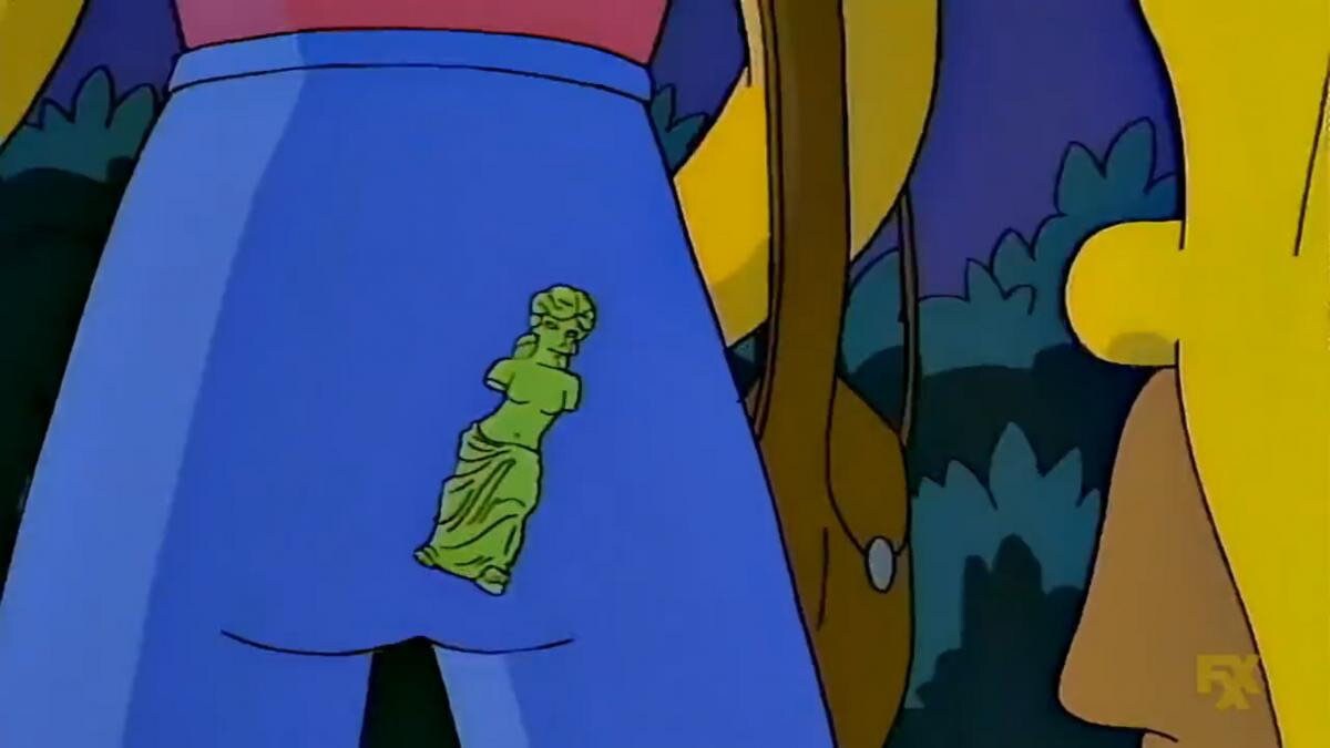 Venus De Milo Gummy Patch